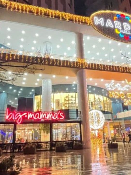 Big Mamma's Mardian Mall Avm