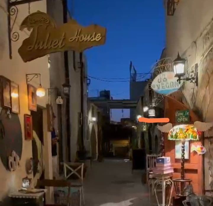 Romeo & Juliet House