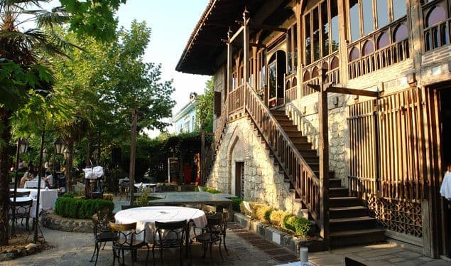 İskender Efendi Konağı