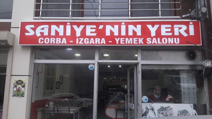 Saniyenin Yeri Lokanta