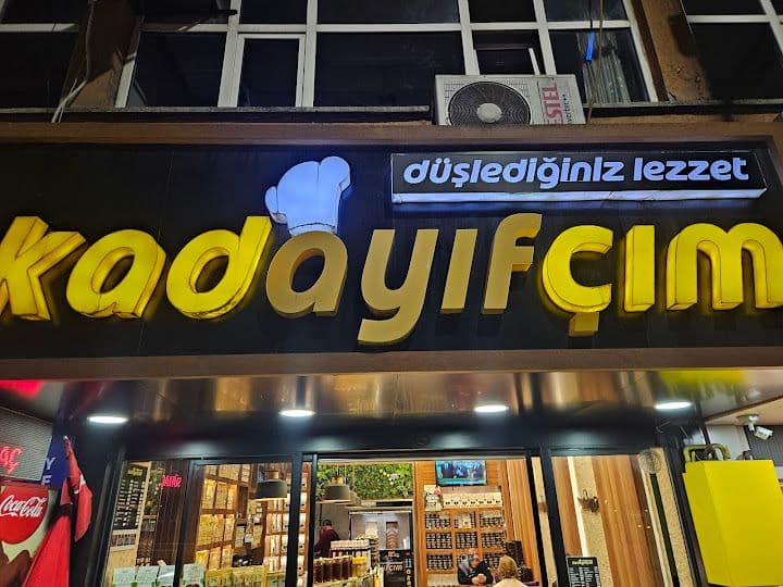 Kadayıfcım