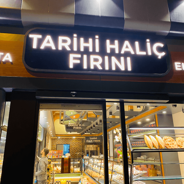 Tarihi Haliç Fırını Karagümrük Şube