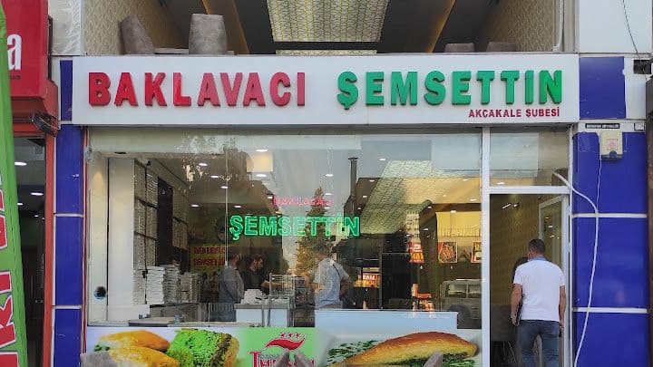 Baklavacı Şemsettin Akçakale